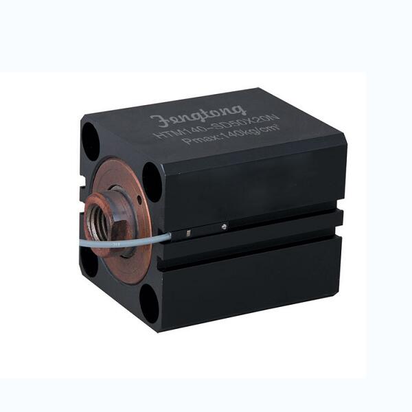 HTM70-SD/SDMB鋁合金薄型感應(yīng)油缸配管式/板式