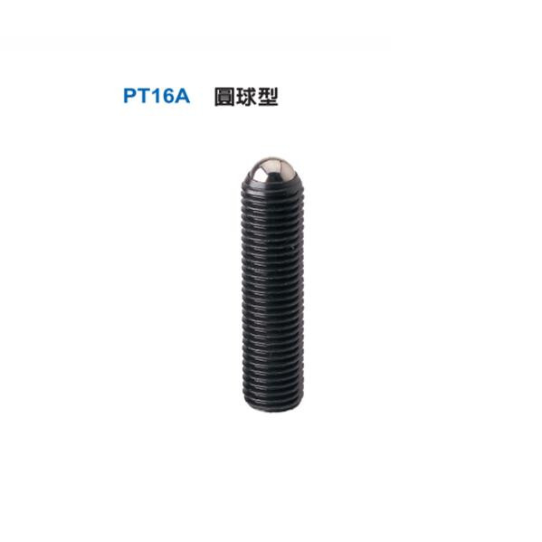 PT-16A/16B/16C動向鋼珠螺桿
